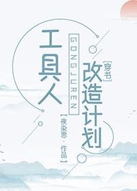 师兄什么时候崩人设[穿书]